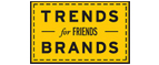Скидка 10% на коллекция trends Brands limited! - Старица