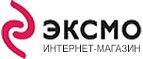 Скидка 20% на книги топовых авторов!
 - Старица